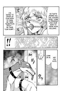 (C52) [LTM. (Taira Hajime)] NISE Dragon Blood! 4 [English] [Brolen]