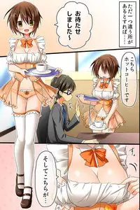 [NCP] Tenchou no Meirei wa Zettai! Mise no Naka dewa Daremo ga Shitagai, Donna Joshi ni mo Namahame Houdai Dekichau Chikara o Te ni Ireta