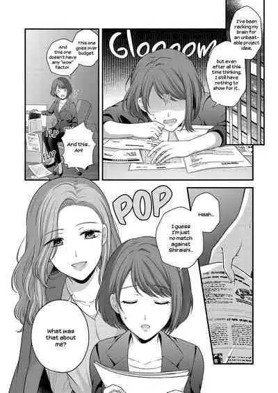 Breath Shikou no Yuri Seiheki Anthology