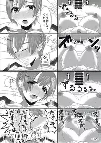 (C90) [Ura Mawari Zushi (Wosushi)] Hunter-san to Watashi (Monster Hunter)