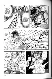 [Tamaki Hisao] Trans Venus Vol.02 [English] {Re-Edited}