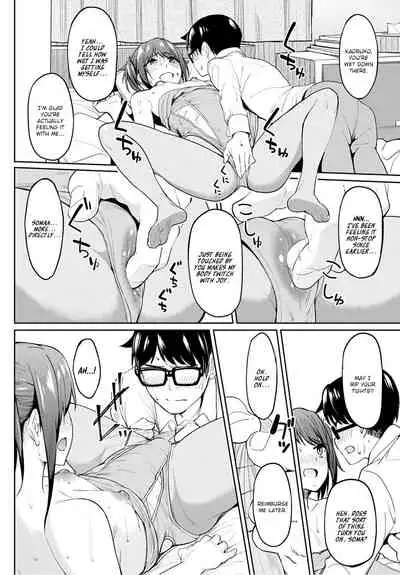 [Kosuke Haruhito] Chichikuri Kyousoukyoku ~Hinnyou ha Saikou~ | Tryst Concerto ~Itty-bitty Titties Are the Best~ (COMIC Anthurium 2021-08) [English] {brolen} [Digital]