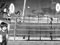 Young Champion Retsu Vol.19