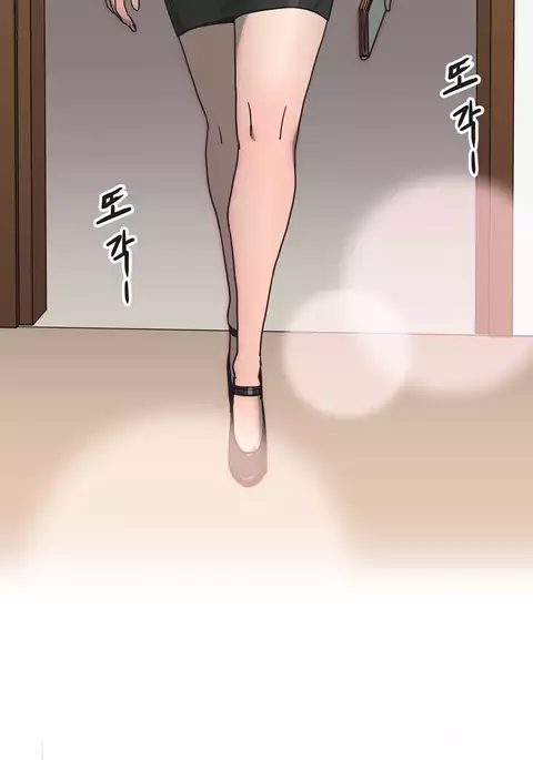 Refrain Love Ch.1-37