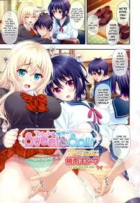 [Yakiniku King] Sweet & Sour [English] [PSYN]