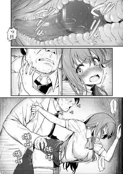 [Pirokobo (Piro)] Kagaku Junbishitsu no Tsumi 2 -Sakerareta Ano Hi- | 化学准備室的罪2 -无法逃避的那天- [Chinese] [Looike汉化组]