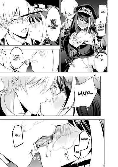 [Rawls sha (Takeakigaku)] Kono Deutschland o kimochi yoku sasenasai!! | Make this Deutschland feel good!!! (Azur Lane) [English] [Digital]