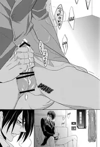 (C83) [7menzippo (Kamishima Akira)] Toraware | Captive (Psycho-Pass) [English] [Lady Phantomhive]