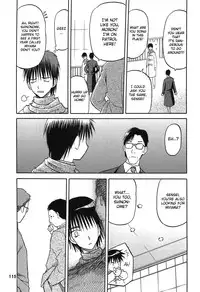 [Wakuwaku Doubutsuen (Tennouji Kitsune)] blue snow blue Soushuuhen 3 scene.9 [English] {Mant}