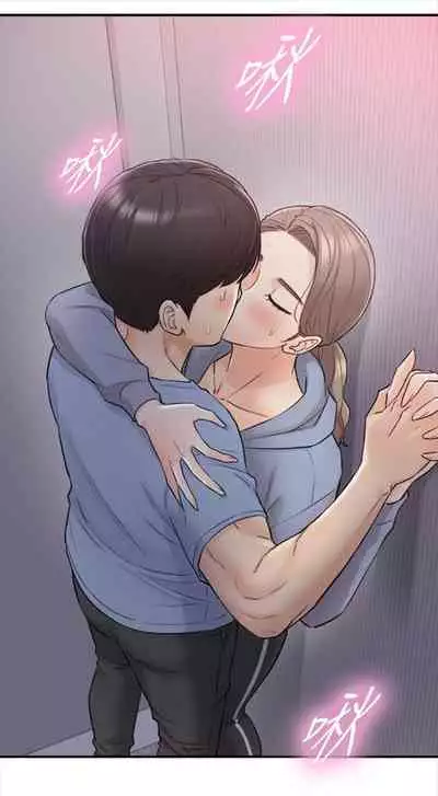 [週五] [富貴鼻 & 雲河尹] 正妹小主管 1-49 官方中文（連載中）