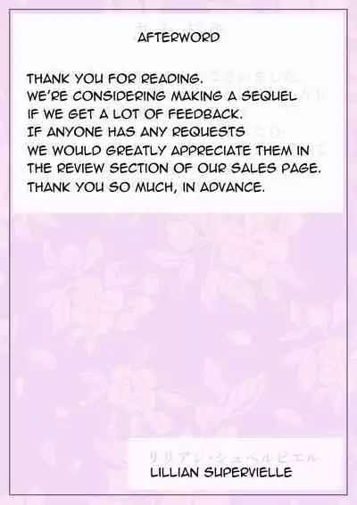 Matching Appli de Deatta Aite ha Kaa-san Deshita | I Matched Mom on My Dating App