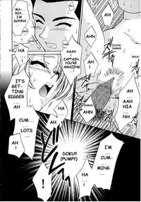 (CR27) [U.R.C (Momoya Show-Neko)] Maria 3 Love Squall (Sakura Taisen) [English] [Tonigobe]