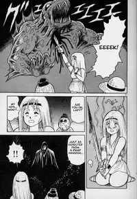 [Kono Donto] Dorei Senshi Maya / Slave Warrior Maya Vol.1 Ch.1-4 [English] [Kusanyagi]