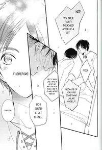 (FALL OF WALL Nagoya) [Arabic Yamato (Asaisai)] Hitori Asobi (Shingeki no Kyojin) [English]