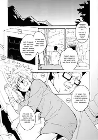 (C87) [Watagashi Maker, Naikai (Tomiko, Emilio)] Shounen Dokubutsu | Boy Poison (Hunter x Hunter) [English] [HXH-Doujinshilivejournal]