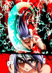 [RAYMON] Youen Kunoichi Kinbaku Ryoujoku no Ki (Full Color) [Digital]