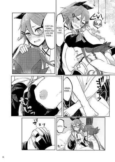 (Houraigekisen! Yo-i! 29Senme) [Sonna Kanji de Heiankyou (Itomugi-kun)] Futari no Himitsu (Kantai Collection -KanColle-) [English] [Black Grimoires]