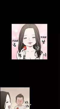 [Mr. Byeong-Su] Cohabitation Ch.1-41 (English) (Ongoing)