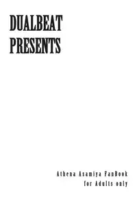 (C84) [DUALBEAT (Yukitaka)] Marionetto (King of Fighters)