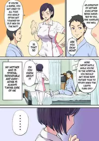[Papuka (Shibire Hitsuji)] Tonari no Bed de Netorareru Kangoshi Jukubo | Milf Nurse Cuckolded on the bed next door [English]