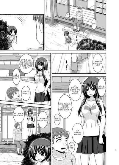 Roshutsu Shoujo Nikki 24 Satsume