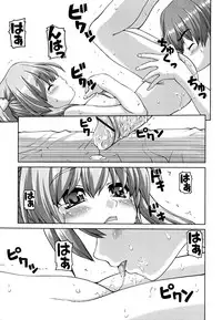 [Kaishinshi] Koiiro Parallel