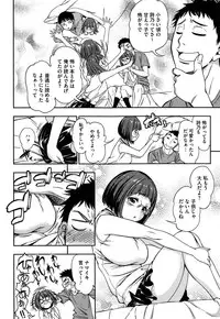 COMIC Megastore Alpha 2014-11