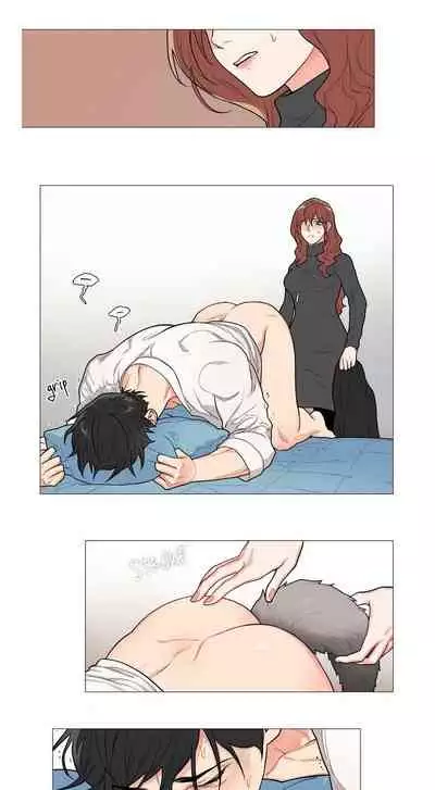 [The Jinshan] Sadistic Beauty | 虐美人 Ch.52-60 [Chinese] [沒有漢化][Ongoing]