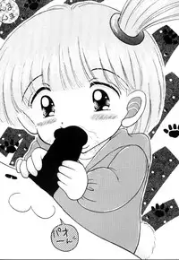 [Imakaya (Imaka Hideki)] Pakkun Tanpaku Shoujo (Akazukin Cha Cha, Tenchi Muyou!)