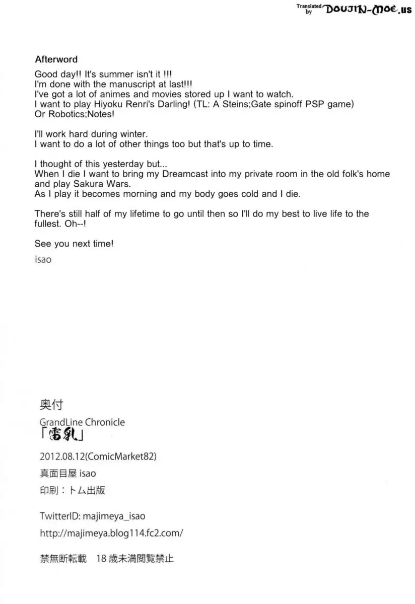 Grandline Chronicle 2 - Thunder-Tits