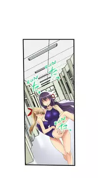 Sneaked Into A Horny Girls' School