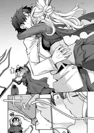 [IRON GRIMOIRE (SAKULA)] Kiss-Ma EX - Kiss Akuma Extend (Fate/Grand Order) [Chinese] [黑锅汉化组] [Digital]