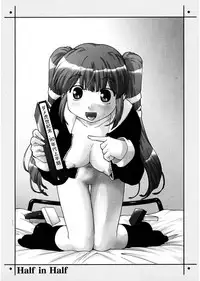 [Akishima Shun] First Invitation [Digital]