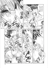 [Sasaki Mizuki] Dorei no Shimai - A Sister of Slave