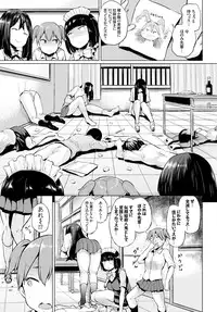 COMIC BAVEL 2015-10 [Digital]