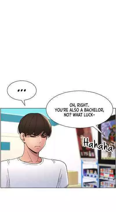 [Alien, Jonjal Insaeng] A Secret Lesson With My Younger Sister (1-10) [English] [Omega Scans] [Ongoing]