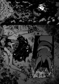 [Ryona's Station (YOSHITORA)] Brain Eater Stage 1