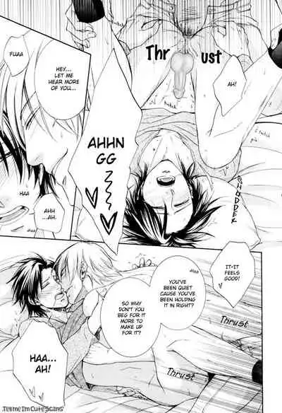 Kimi no Nioi ga Suki | I Like Your Smell