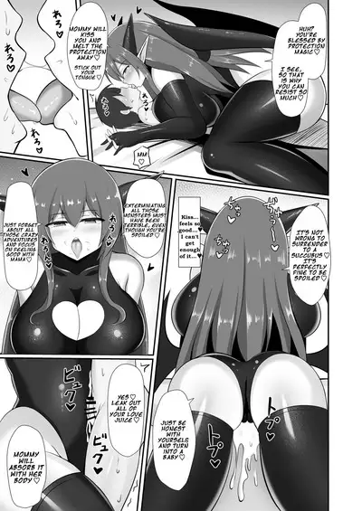 [Whitepink (WaP)] Succubus Doreika Keikaku ~Goshujin-sama Succubus to Moto Shiro Majutsushi no Onee-san~ | Succubus Enslavement Plan ~Master Succubus and Former White Mage Older Sister~ [English] [Digital]