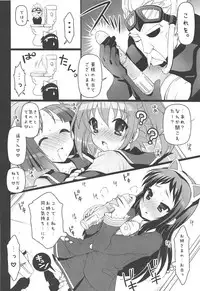 (C94) [Arisan-Antenna (Ikiwakare no Ane)] Kyunkyun Musou ANGEL (Kaitou Tenshi Twin Angel)