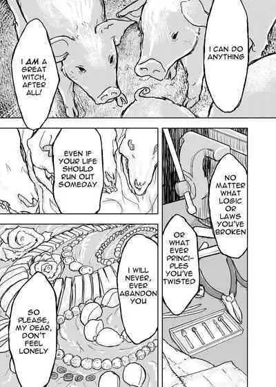 [Zenten Ukemi Tomo no Kai (Kakiya Zakuro)] The Pig Witch's Lover (Fate/Grand Order) [Digital] [ENG]