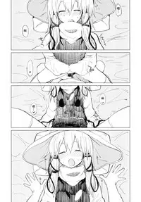 [100yenMoFA (Mirino)] Suwa Nee-chan Amaesasete! Suwa Shota Bangaihen 3 (Touhou Project) [Chinese] [UAl汉化组] [Digital]