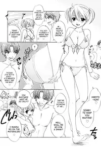 [Ozaki Miray] The Great Escape 3 [English] {Phantom + SaHa}