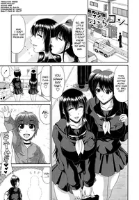 [Kai Hiroyuki] Tomo Haha Ch. 1-5, 11 [English] [biribiri]