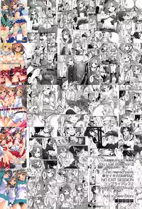 (C93) [Yagisaki Ginza (Yagami Shuuichi)] Elo Live! collection III (Love Live!)