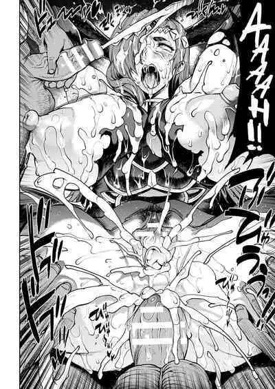 [Erect Sawaru] Raikou Shinki Igis Magia III -PANDRA saga 3rd ignition- Ch.1-5 [English] [biribiri] [Digital]