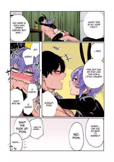 Furyouppoi Kanojo to Daradara Cosplay kusu. | Cosplay Sex With My Delinquent Looking Girlfriend