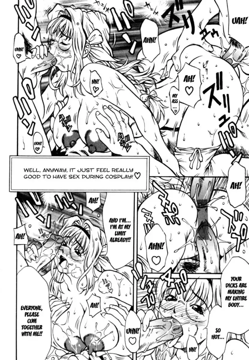 Himitsu no Keijiban H na Onna no Naisho Banashi Chapter 7