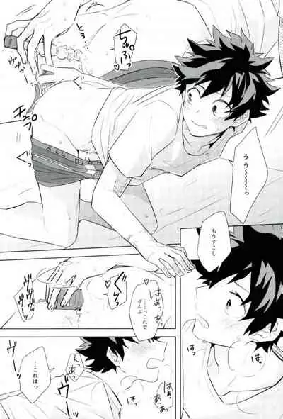 (CCOsaka113) [YAYUN (Miyachi)] Sei ni Kabin na Otoshigoro (Boku no Hero Academia)