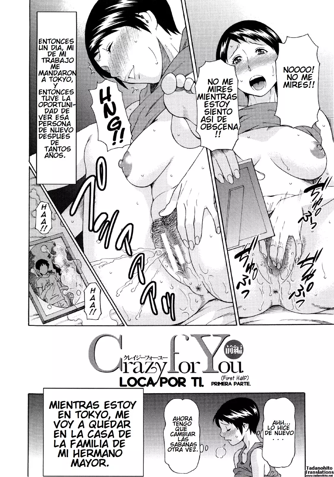 Ketsuen Jyukujo Ch. 1-5